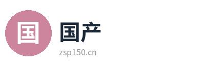 国产原创影视影视传媒Logo